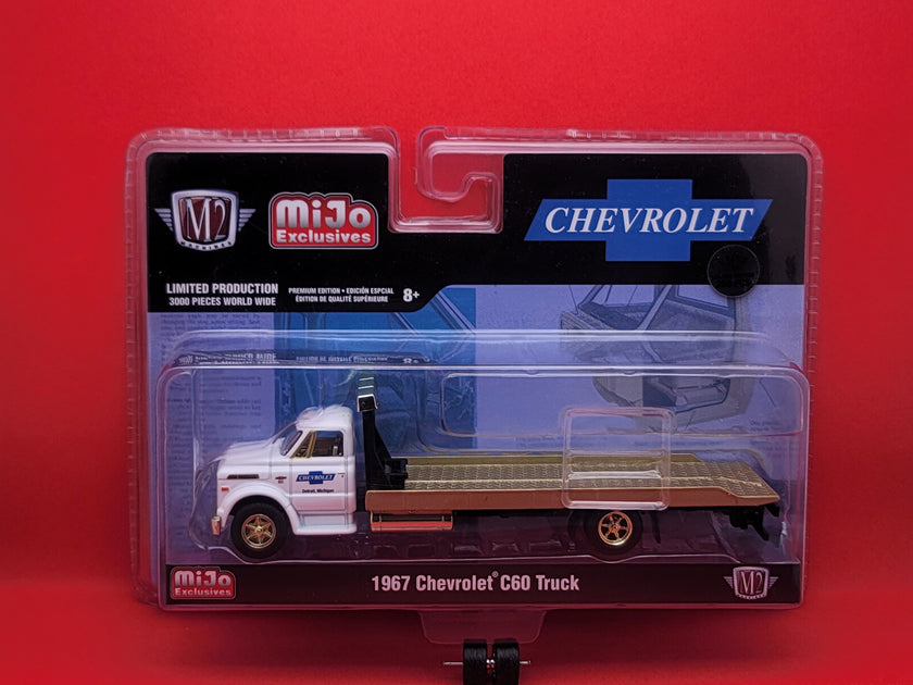 Chases – MAZE Collectibles