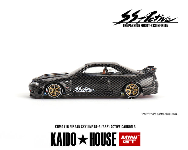 Nissan Skyline GT-R (R33) Active Carbon R