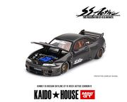 Nissan Skyline GT-R (R33) Active Carbon R