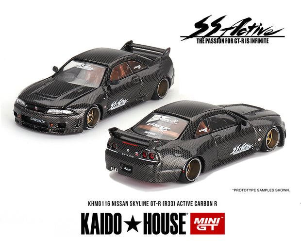 Nissan Skyline GT-R (R33) Active Carbon R