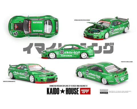 Nissan GT-R (R33) Imai Racing V1 – Green #150