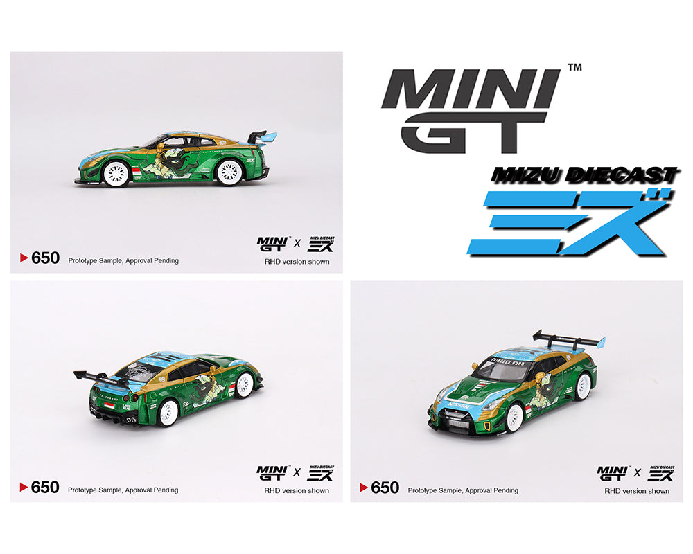 新品未開封 MINI GT NISSAN 35GT-RR MINI GT 35 (used) Nissan GT-R Magic Grey MINI GT China