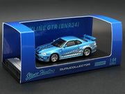 Skyline GTR BNR34 Chrome Blue Gurucollector