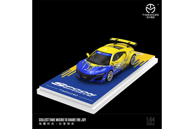 Honda NSX Spoon Series