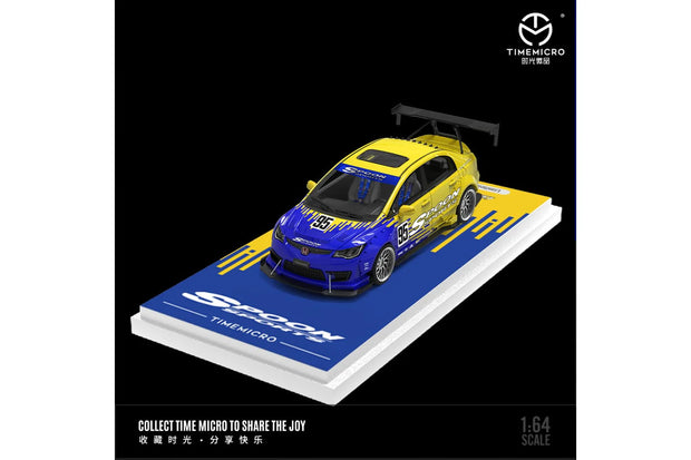 Honda Civic Spoon Series