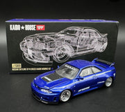 Nissan Skyline GT-R (R33) KAIDO WORKS V2 Blue